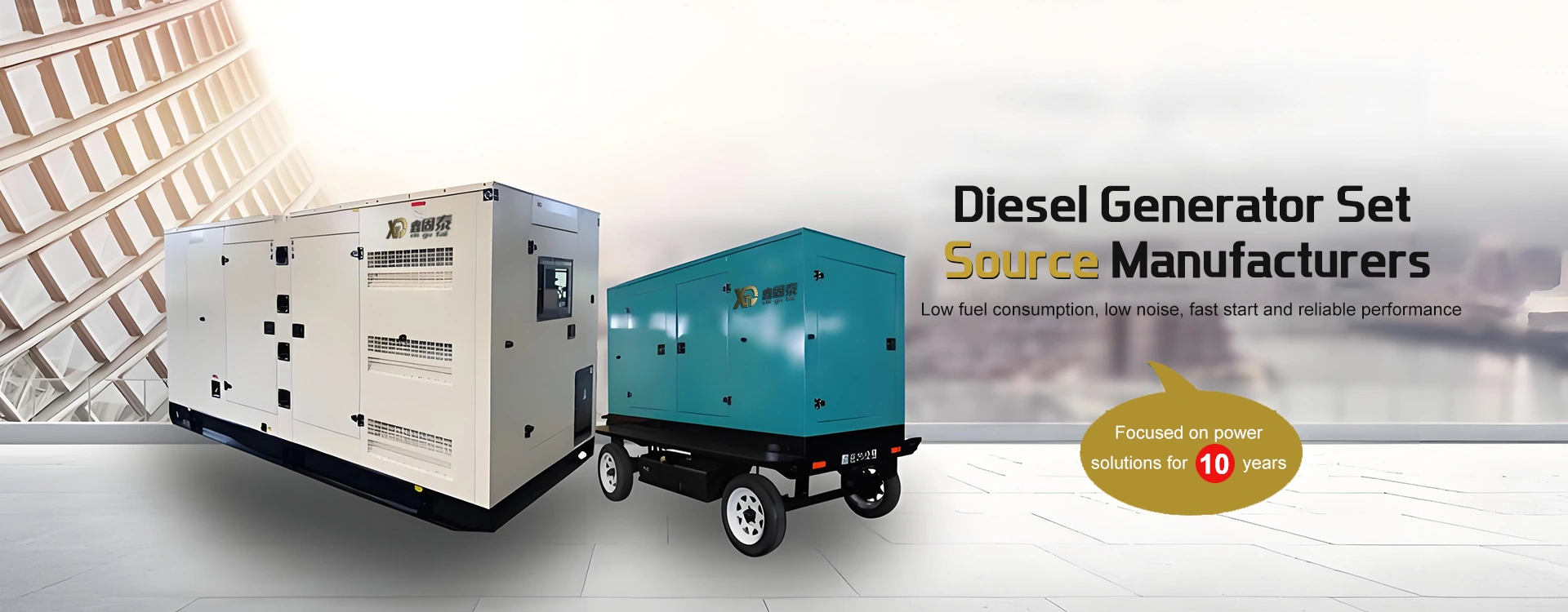 Diesel Generator Définit le fournisseur